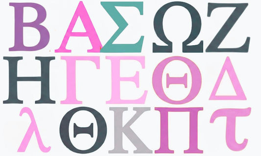 3 rows of various Greek Letters